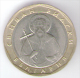 BULGARIA 10 LEBA 2002 BIMETALLICA - Bulgaria