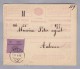 Heimat VD BIERE 1888-01-17 Geldanweisung Nach Aubonne - Covers & Documents