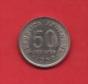 ARGENTINA, 1956, Circulated Coin XF, 50 Centavos Nickel Clad Steel KM24, C1871 - Argentinië