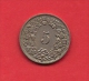 SWITZERLAND, 1951,  Circulated Coin XF, 5 Rappen, Copper Nickel,KM26, C1893 - Andere & Zonder Classificatie