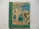 Almanach De La Famille Française 1941 -  Morale, Pétainisme, Religion - 96 Pages - Autres & Non Classés