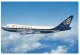 (PH 15) Greece - Olympic Airways Boeing 747-200 - 1946-....: Modern Era