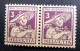 1916, 3 C. Pro Juventute (Mi.Nr. 130), Postfrisches Waagerechtes Paar. - Unused Stamps