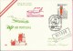 First Flight - Wien / Munchen / Lisboa, 27.10.1987., Austria / UNO, Cover - First Flight Covers