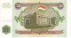 TADJIKISTAN   50 Rubles  Daté De 1994   Pick 5 A     ***** BILLET NEUF ***** - Tadjikistan