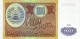 TADJIKISTAN   100 Rubles  Daté De 1994   Pick 6 A     ***** BILLET NEUF ***** - Tadjikistan