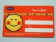 Hallmark ( 11 ) Gift / Wens Card / Smileys Pocketcard ( Formaat En Materiaal Idem Als Bankkaart ) !! - Cartes Cadeaux