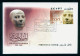 EGYPT / 2002 /  THE EGYPTIAN MUSEUM / CHEOPS / EGYPTOLOGY / SCULPTURE / 2 FDCS - Brieven En Documenten