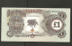 O) 1968 NIGERIA-BIAFRA, BANKNOTE ONE POUND, PALM-TREE, COAT OF ARMS, XF - Nigeria