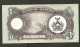 O) 1968 NIGERIA-BIAFRA, BANKNOTE ONE POUND, PALM-TREE, COAT OF ARMS, XF - Nigeria