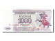 Billet, Transnistrie, 1000 Rublei, 1993, NEUF - Sonstige – Europa