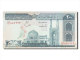 [#254707] Iran, 200 Rials, Type 1982-1983 - Iran