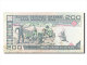 [#254707] Iran, 200 Rials, Type 1982-1983 - Iran