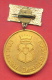 F1569 / 25 Years Of Service - HOME OFFICE - LOCAL INDUSTRY AND MUNICIPAL SERVICES - Bulgaria Bulgarie  - ORDER  MEDAL - Firma's