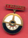 F1575 / 1 DISCHARGE - In Competition " Golden Helm " Road Safety - Bulgaria Bulgarie - ORDER MEDAL - Profesionales / De Sociedad