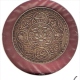 TIBET TANGKA ND SILVER -V- 20E EEUW - Autres – Asie