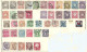 JAPON - Belle Collection Neuve Et Oblitéré TB - 3 Scans - Unused Stamps