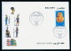 Delcampe - EGYPT / 2002 / THE REGULAR SET / 7 FDCS / 8 SCANS - Brieven En Documenten