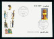 Delcampe - EGYPT / 2002 / THE REGULAR SET / 7 FDCS / 8 SCANS - Brieven En Documenten