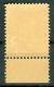 Israel - 1949, Michel/Philex No. : 6, - ERROR "Broken 2" Portomarken - Full Tab - GUM DIST. - Non Dentellati, Prove E Varietà