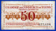 BON - BILLET - MONNAIE - CHAMBRE DE COMMERCE DE TOURS 37 INDRE ET LOIRE 50 CENTIMES DU 27 DECEMBRE 1920 N° 577.434 - Chambre De Commerce