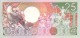 SURINAM  25 Gulden  Daté Du 09-01-1988   Pick 132 B        ***** BILLET  NEUF ***** - Surinam