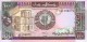 SOUDAN   100 Sudanese Pounds   Daté De 1989     Pick 44 B       ***** BILLET  NEUF ***** - Sudan