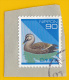 Japon  1993  -  90 Y. Canard -  YT 2081  Sur Fragment - - Entenvögel