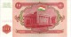 TADJIKISTAN  10 Roubles   Daté De 1994   Pick 3 A      ***** BILLET  NEUF   ***** - Tagikistan