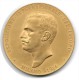 Médaille Victor Emanuele III Esposizione Internazionale Del Lavoro Milano 1914 Italie - Royal/Of Nobility