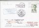 MARION DUFRESNE, POLAR RESEARCH SHIP, SPECIAL POSTMARKS ON COVER, 2002, T.A.A.F. - Polar Ships & Icebreakers