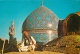 Mahan Kerman, Iran Postcard Used Posted To UK 1973 Nice Stamp - Iran