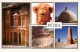 Petra, Jordan Postcard Used Posted To UK 2005 Gb Stamp - Giordania