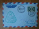 Luxemburg: Mi-Nr 554 Auf Lufthansa-Eröffnungsflug Brief 1956, FDC ! - Covers & Documents