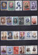 Delcampe - Exclusive Collection Of 331 Mint And Canceled Postage Stamps On The Theme "Famous People" - Collections (sans Albums)