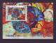 2009.18 CUBA 2009 COMPLETE SET BLOCK 4 MNH 2009 TURISM. TURISMO. ARTE EN LOS HOTELES. RAUL MARTINEZ. SOSABRAVO. - Unused Stamps