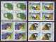 2009.20 CUBA 2009 COMPLETE SET BLOCK 4 MNH 2009 UNUSED. PARROT BIRD. AVES. PAJAROS. LOROS. COTORRAS. - Nuovi