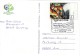 GERMANY 2006 FOOTBALL WORLD CUP GERMANY POSTCARD WITH POSTMARK  /  R 02 / - 2006 – Germany