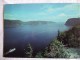 Delcampe - CANADA / LOT DE 17 JOLIES CARTES / TOUTES LES PHOTOS ET DESCRIPTIFS - Cartes Modernes