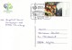 GERMANY 2006 FOOTBALL WORLD CUP GERMANY POSTCARD WITH POSTMARK  /  R 20 / - 2006 – Germany