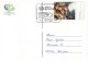 GERMANY 2006 FOOTBALL WORLD CUP GERMANY POSTCARD WITH POSTMARK  /  R 22 / - 2006 – Germany