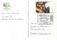 GERMANY 2006 FOOTBALL WORLD CUP GERMANY POSTCARD WITH POSTMARK  /  R 32 / - 2006 – Germany