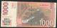 SERBIA  P52a  1000  DINARA  2006  #AG    VF    NO P.h. - Serbia