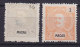 Macau 1898 Mi. 78 A, 79 A  König Luis Carlos Perf. 12½, MNG (2 Scans) !! - Unused Stamps