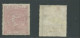 GB 1874 QV 5/-d Pale Rose MM Plate 2 SG 127.Rare Example CV £18000 + ( C854 ) - Ungebraucht