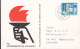 Germany DDR Postal Stationery Ganzsache Private Print "Für Antiimperialistische Solidarität" LIEBENWALD 1976? To Denmark - Private Postcards - Used