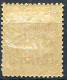 DEDEAGH 1899 - Yv.8 (Mi.6, Sc.7) MH (VF) - Unused Stamps