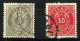 ICELAND 1876 Wmk Crown Perf.14x13.5 - Yv.7A+8A (Mi.7A+8A, Sc.10+11) Used (perfect) VF - Gebraucht