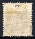 ICELAND 1876 Wmk Crown Perf.12.5 - Yv.9B (Mi.9B, Sc.27) Used (perfect) VF Signed - Gebraucht