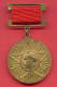 F1594 / 1923 -1944 "Plaques" Central Committee Of The Fighters Against Fascism And Capitalism  Bulgaria ORDER MEDAL - Professionnels / De Société